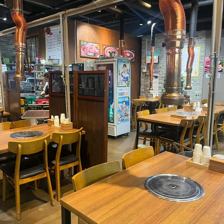 고바우 고깃집 대표 사진