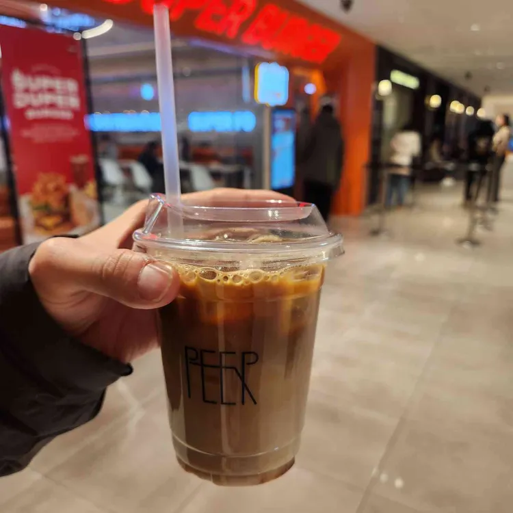 피어커피 사진 2