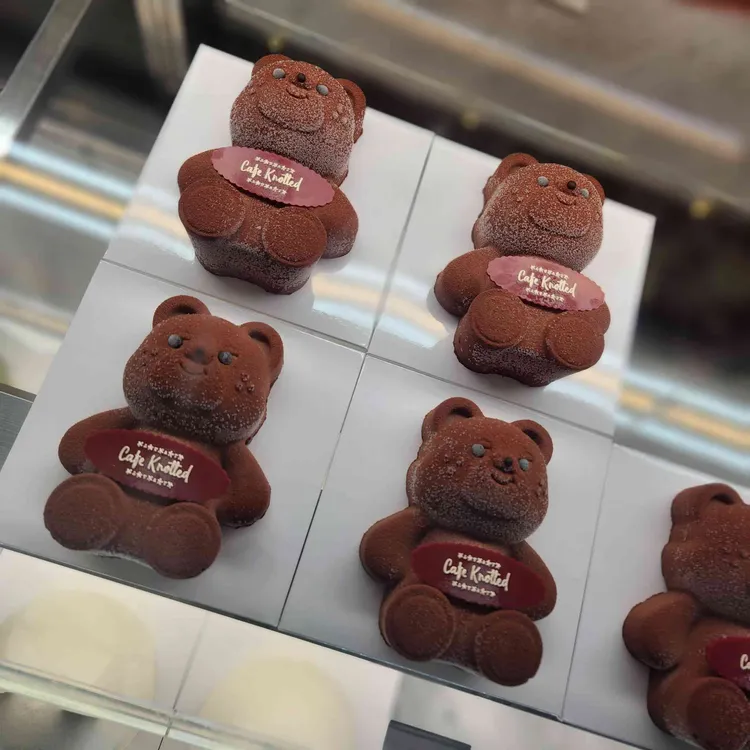 노티드월드 사진 1