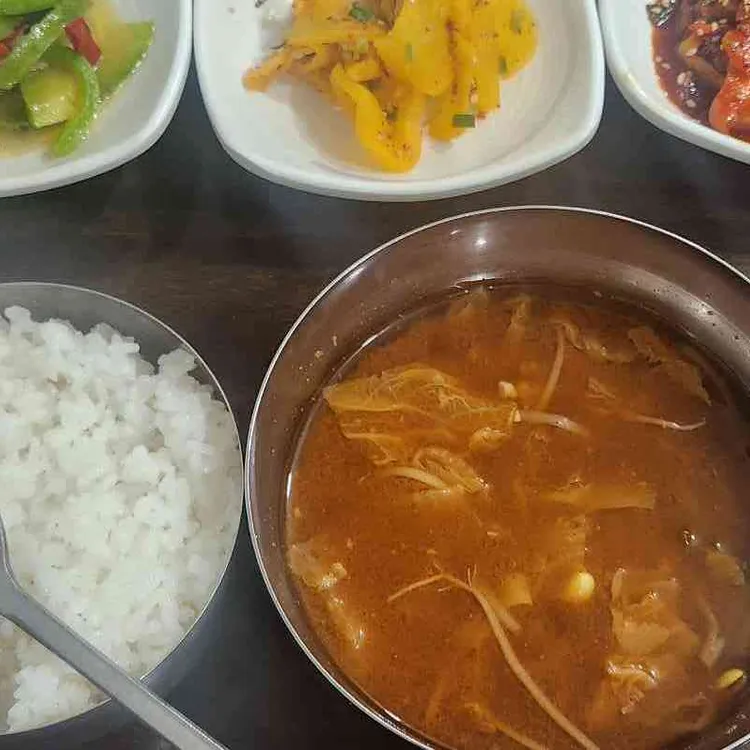 원님밥상 대표 사진