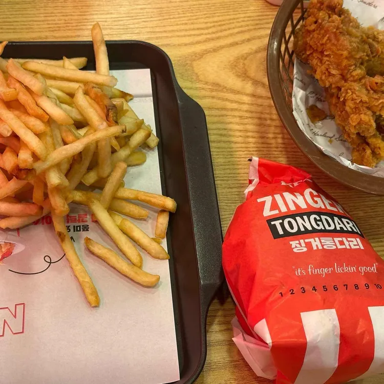 KFC 대표 사진