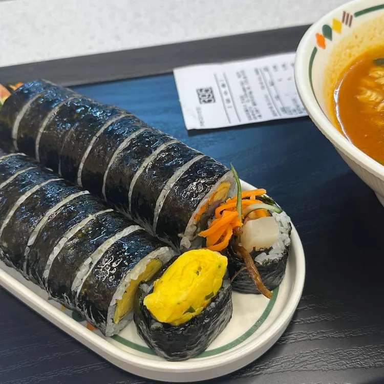 얌샘김밥 플러스 대표 사진