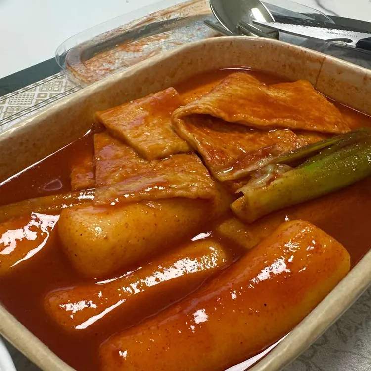 코끼리떡볶이 대표 사진