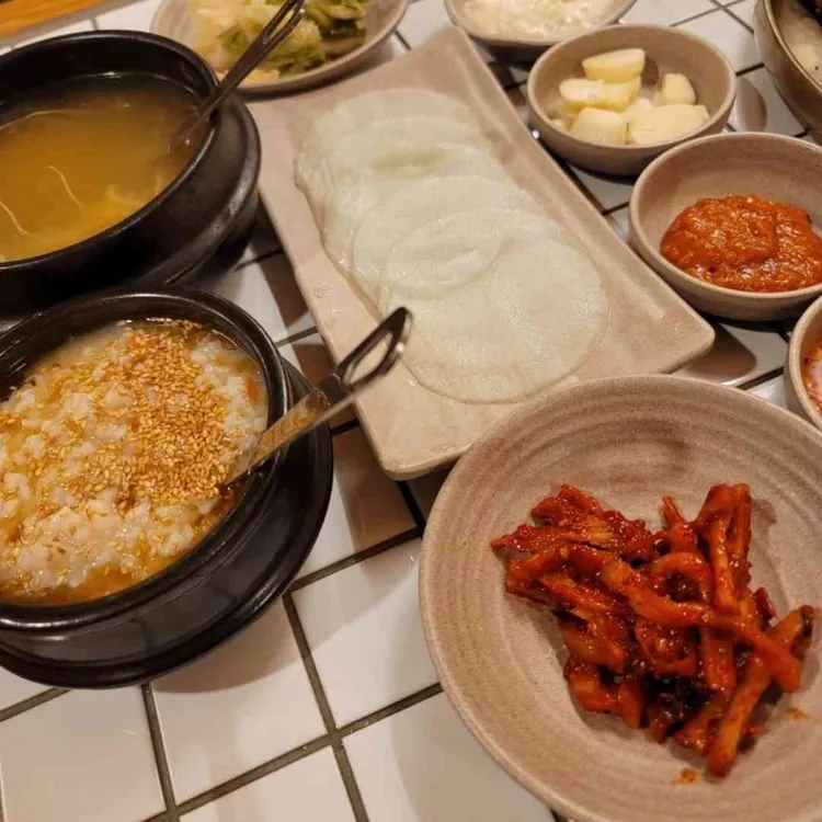 족삼리 대표 사진