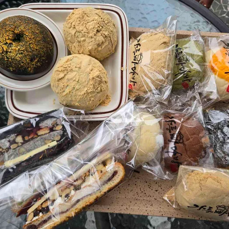 빵다방 사진