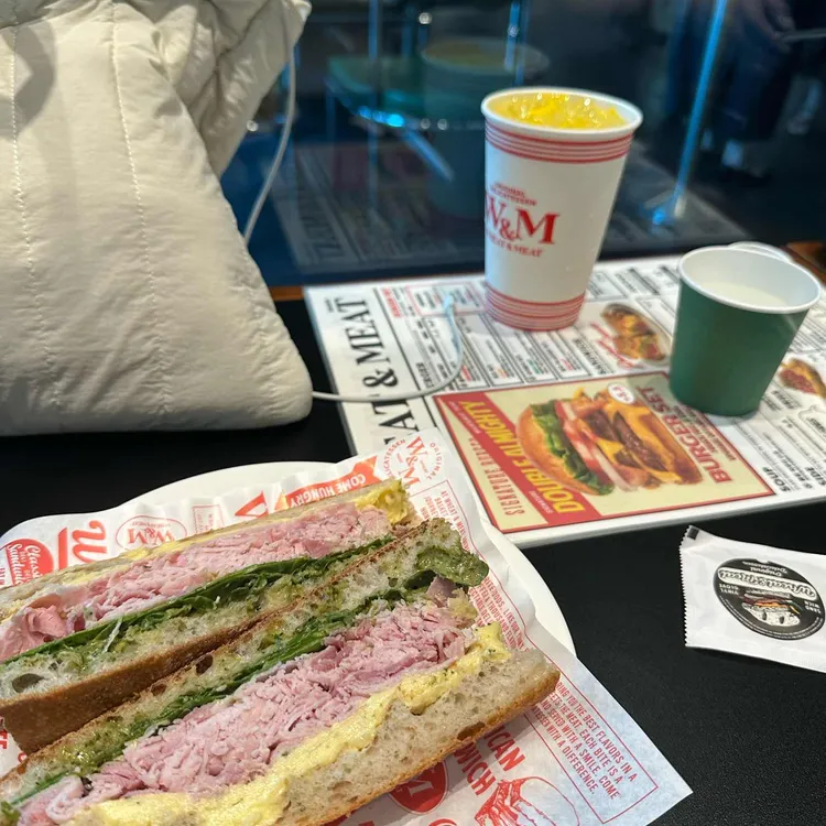 위트앤미트 사진