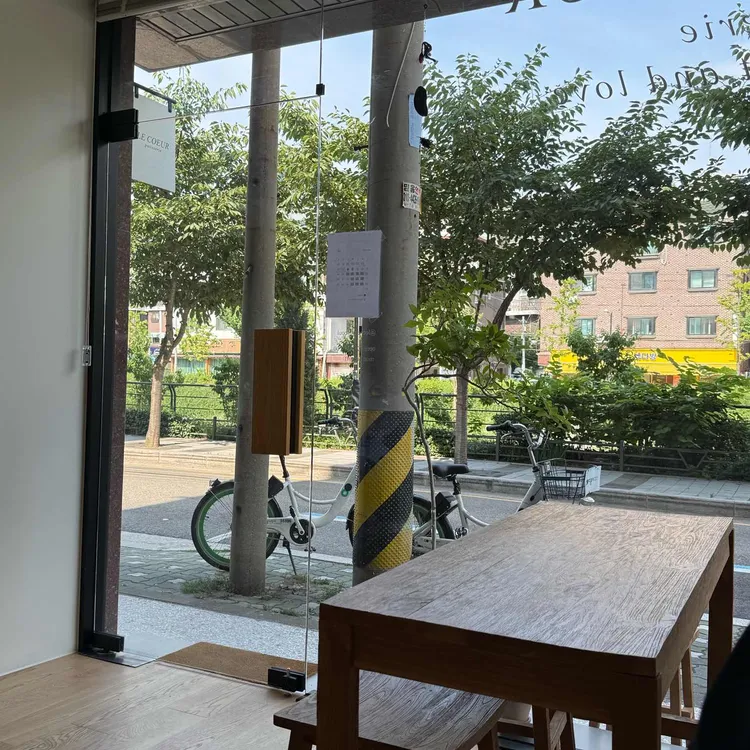 르쿠에르 사진 1