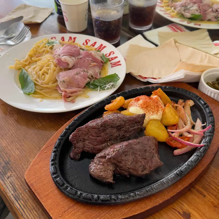 쌤쌤쌤 사진