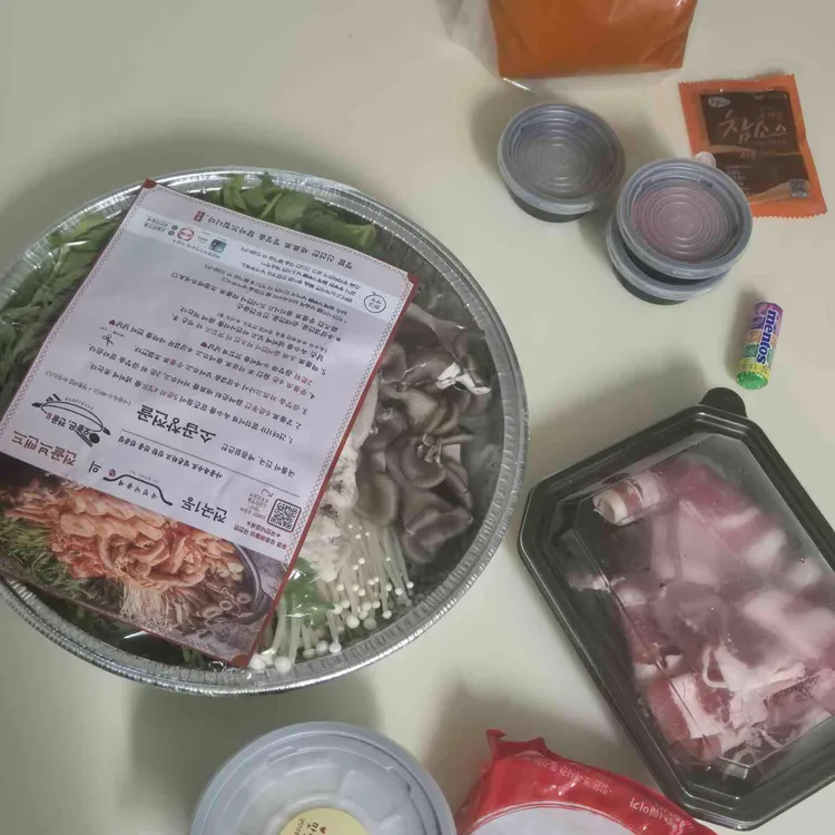 국민낙곱새 대표 사진