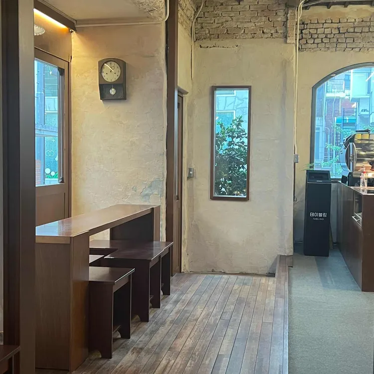 파롤앤랑그 대표 사진