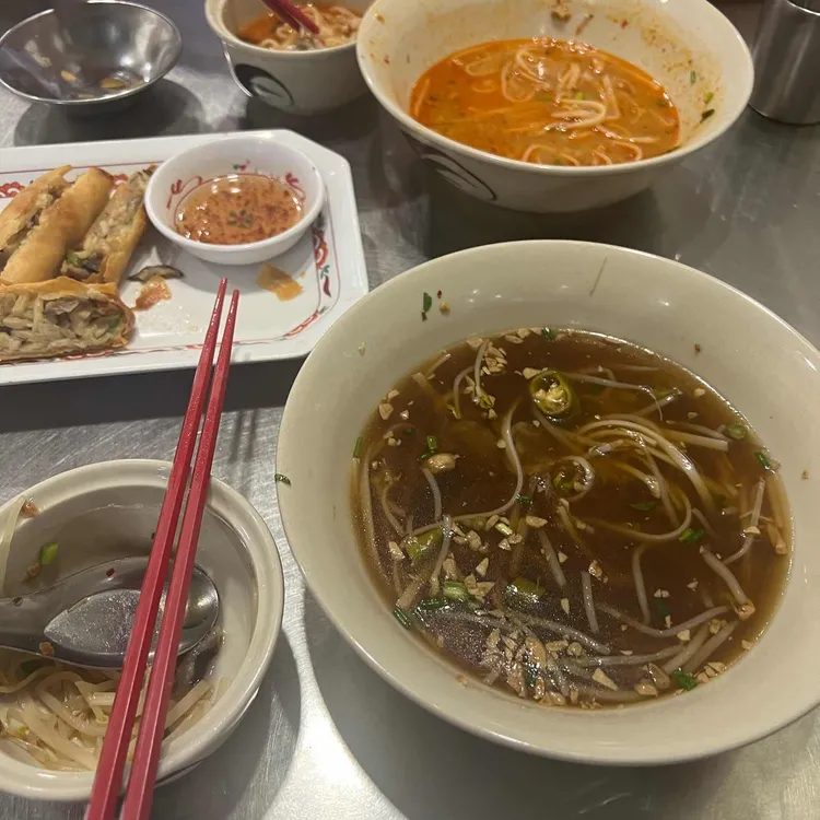 소이연남 사진