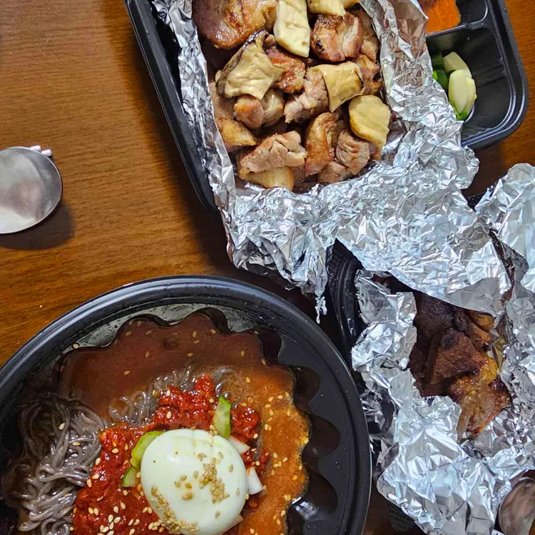 행복한연탄92 대표 사진