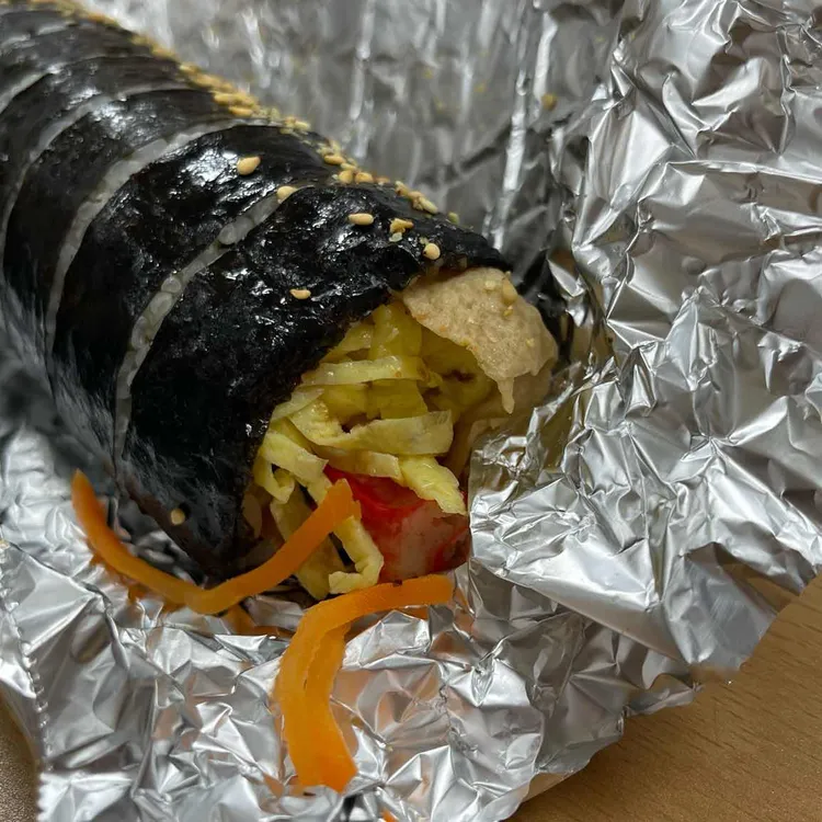 최고김밥 대표 사진