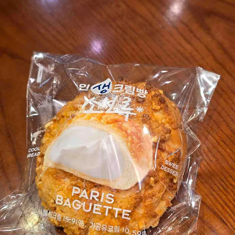 파리바게뜨 대표 사진