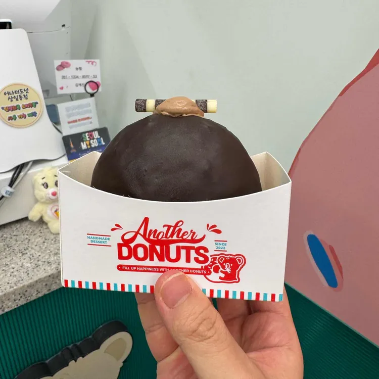 어나더도넛 대표 사진