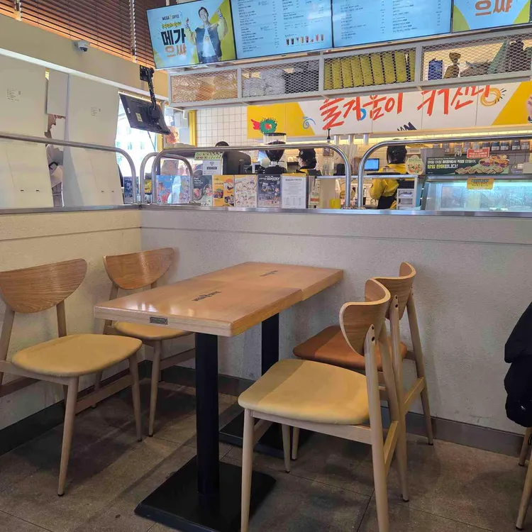 메가커피 사진 2