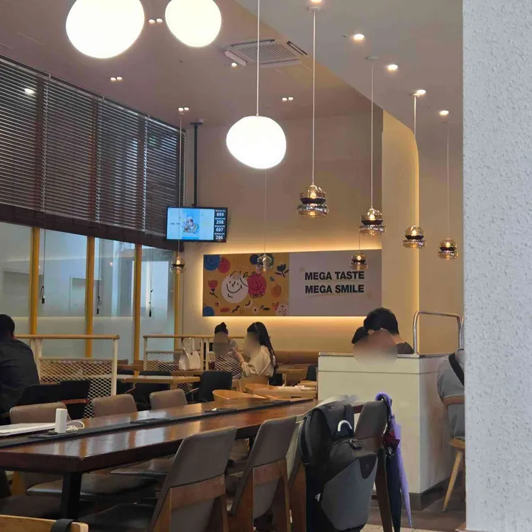 메가커피 사진 1