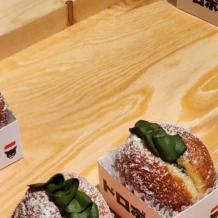 도로보 도넛 대표 사진