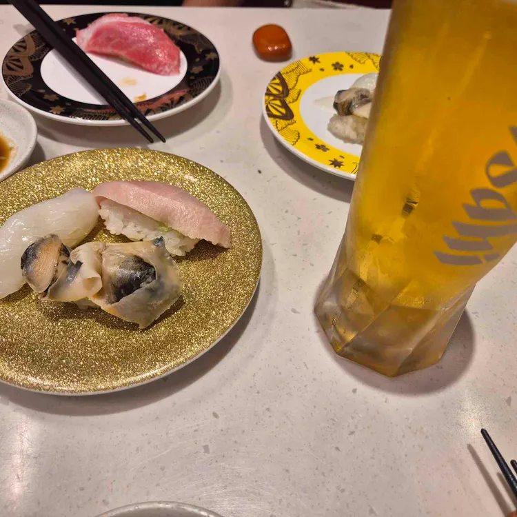 시마스시 대표 사진