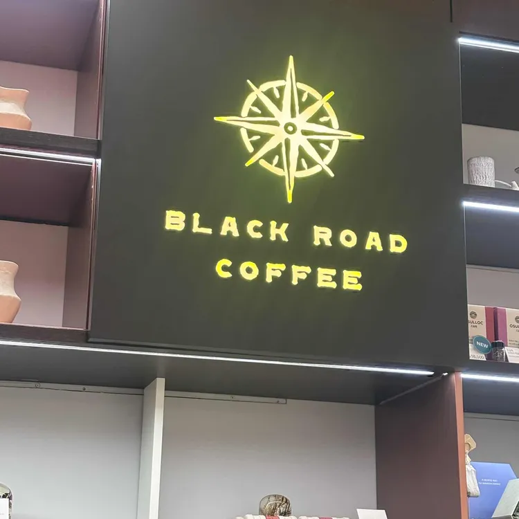 블랙로드 커피 대표 사진