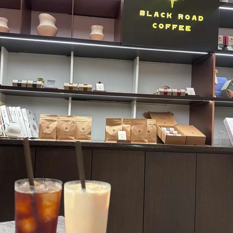 블랙로드 커피 대표 사진
