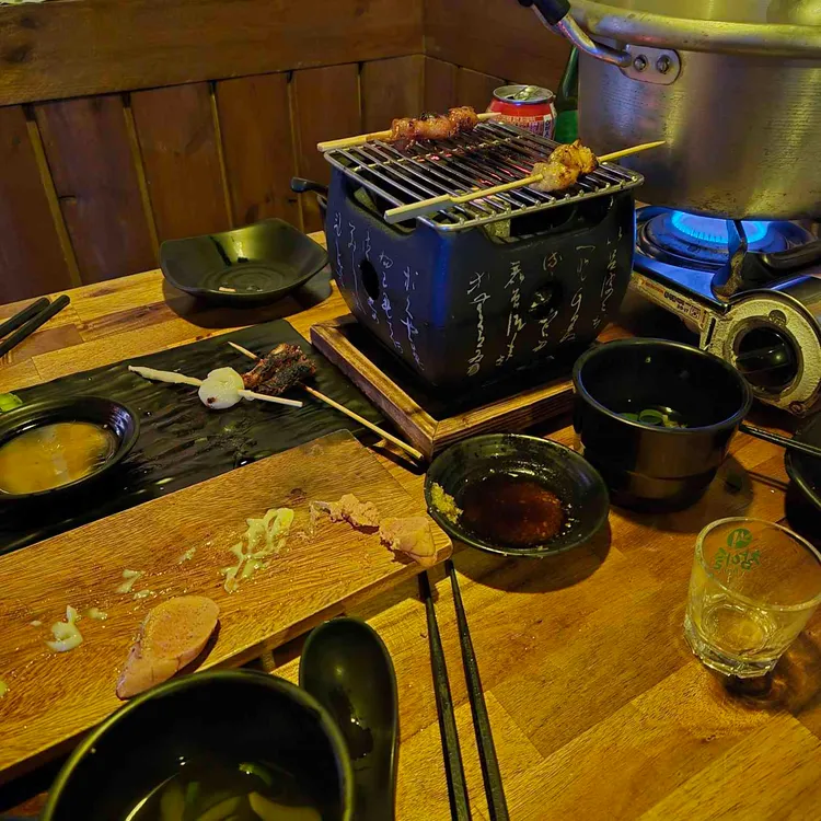 즐거운오뎅집 대표 사진