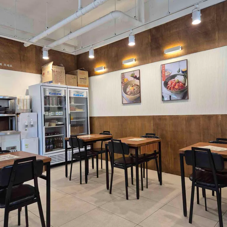 고칸 대표 사진