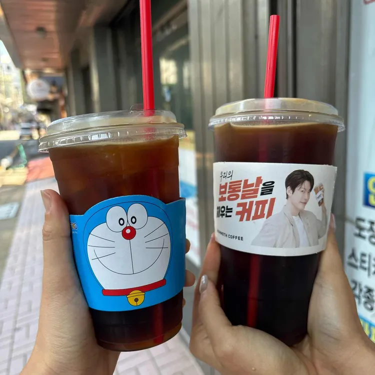매머드익스프레스 대표 사진