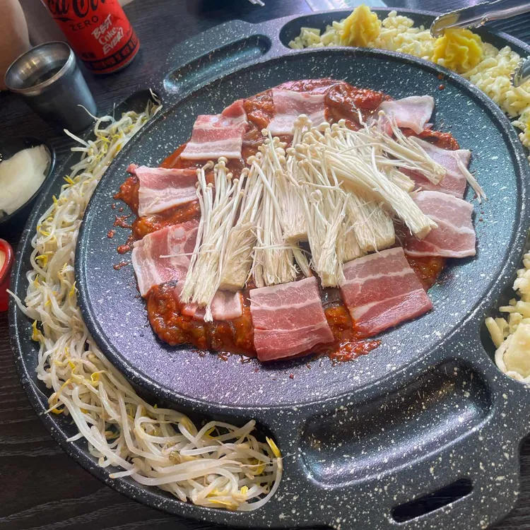 쭉삼이 사진