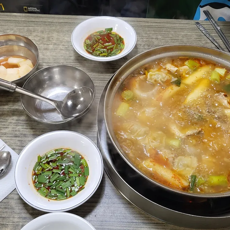 본가 닭한마리 사진 1