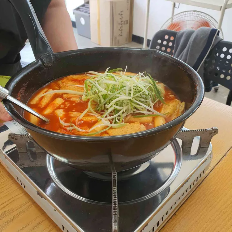 진이네 즉석떡뽀끼 대표 사진
