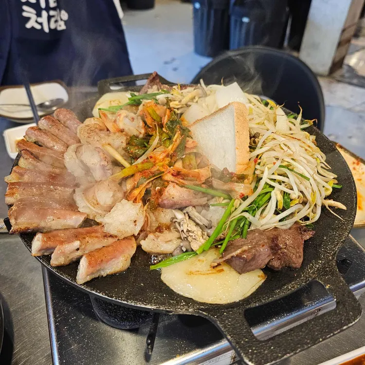 화덕소곱창 사진