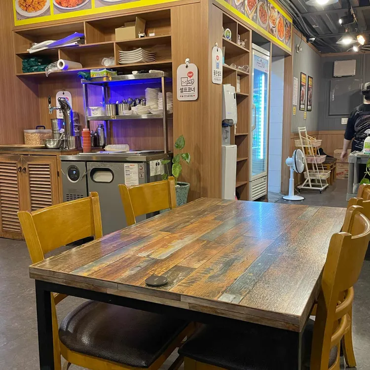 가마치통닭 대전 사진 2