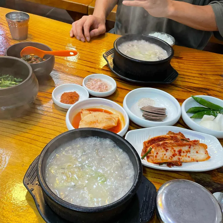 홍한울 대표 사진