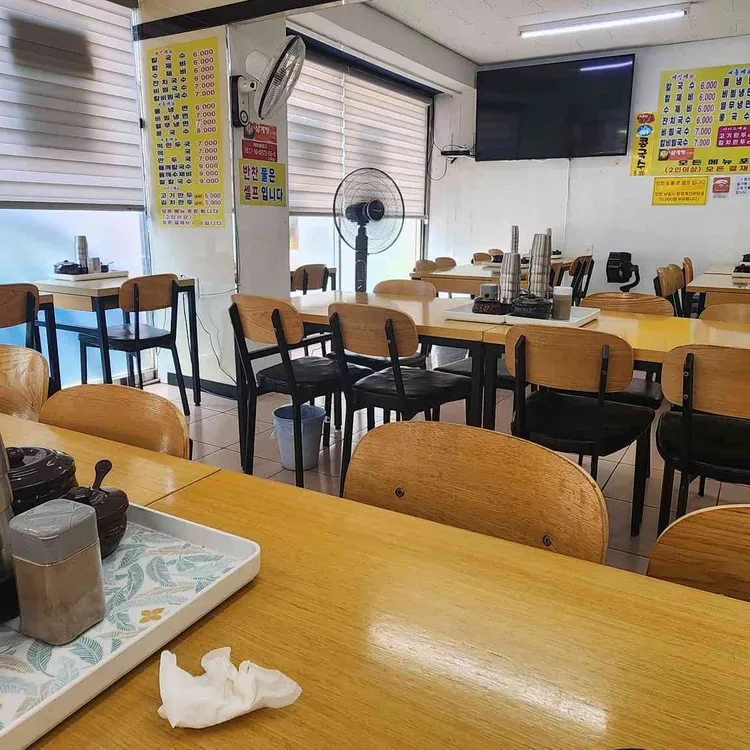 엄마홍두깨칼국수 대표 사진