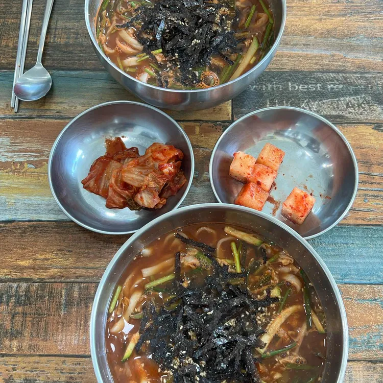 현대장칼국수 대표 사진