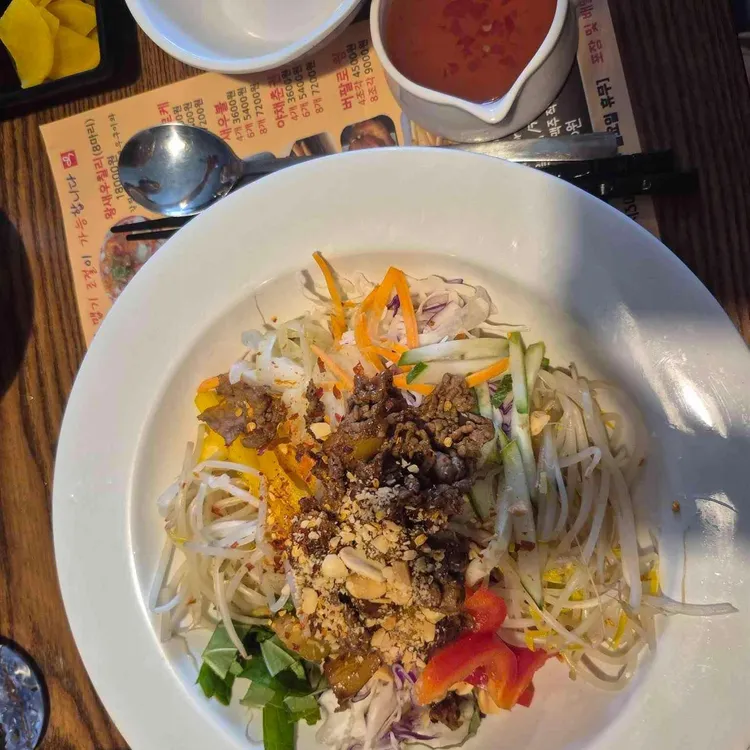 누들홀릭 대표 사진