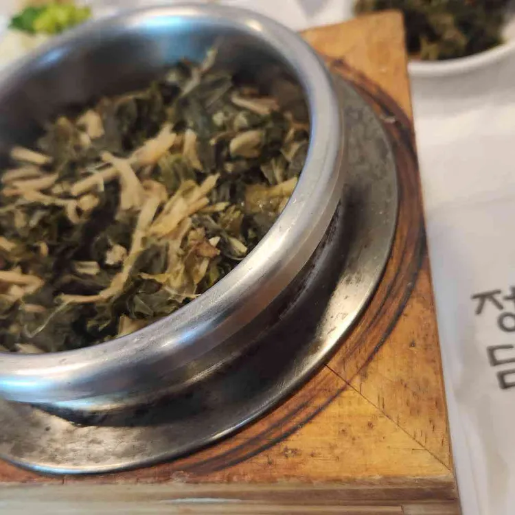 정담 대표 사진