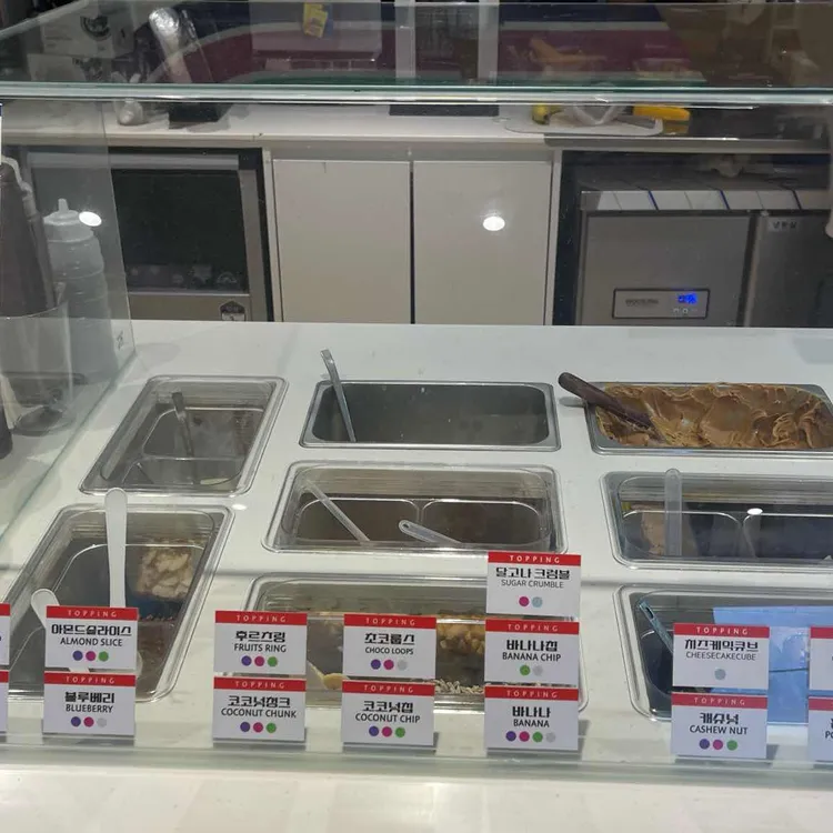 올루올루 대표 사진