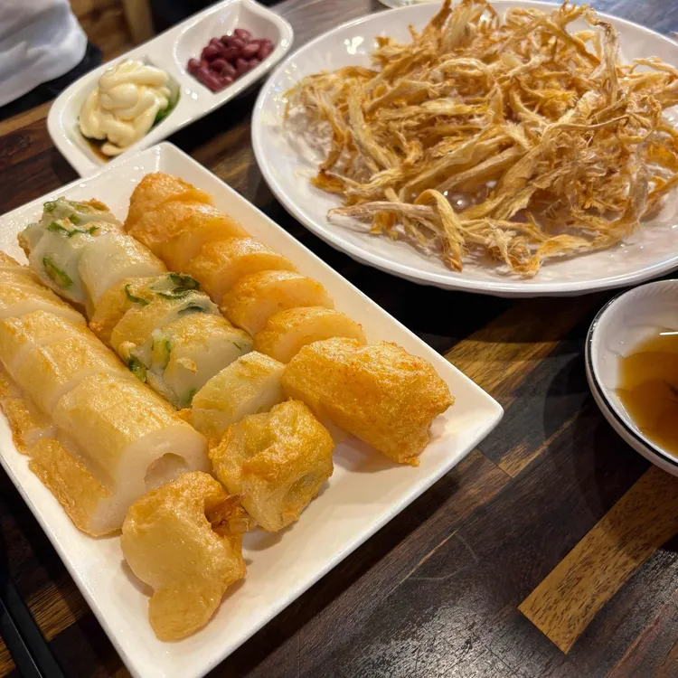이포어묵 사진