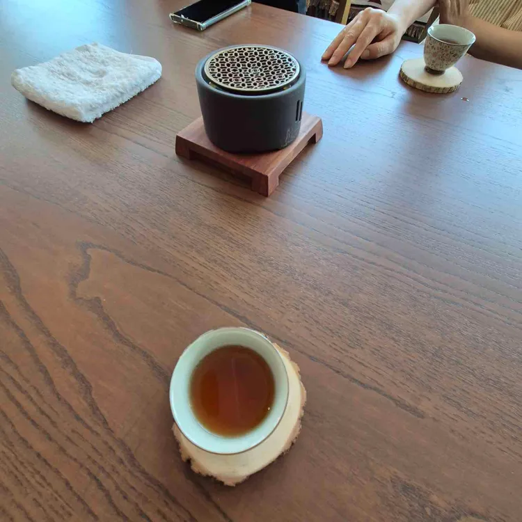 지유명차 대표 사진
