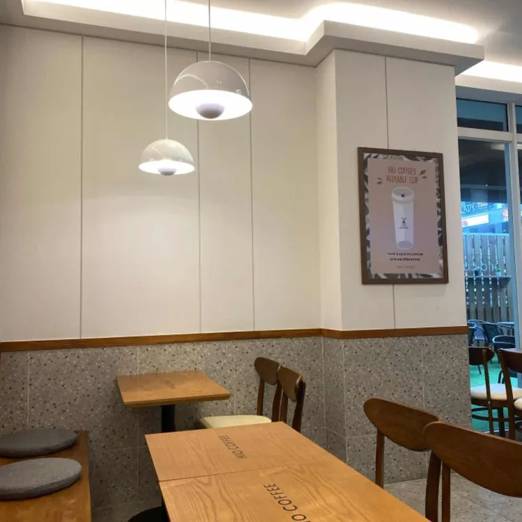 하이오커피 대표 사진