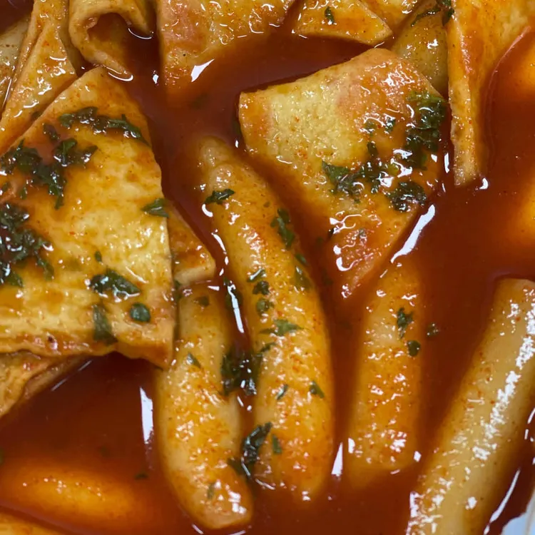성공떡볶이 사진 1