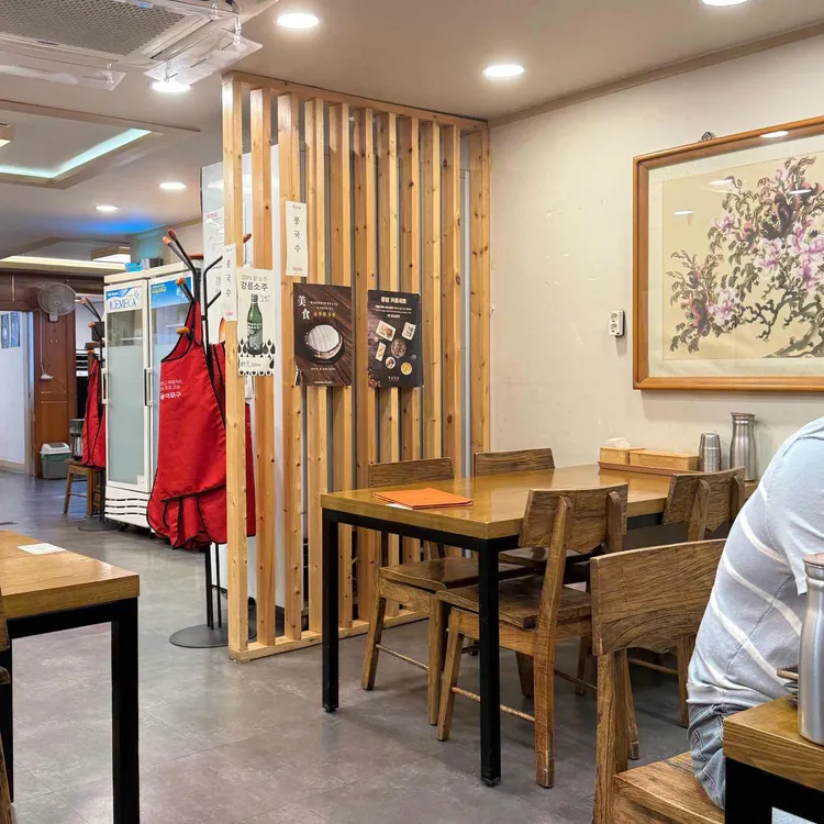 황금콩밭 사진