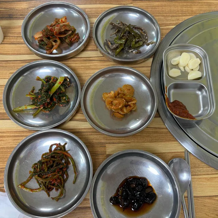 화로 대표 사진