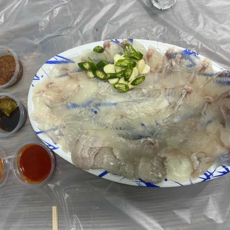 의흥횟집 대표 사진