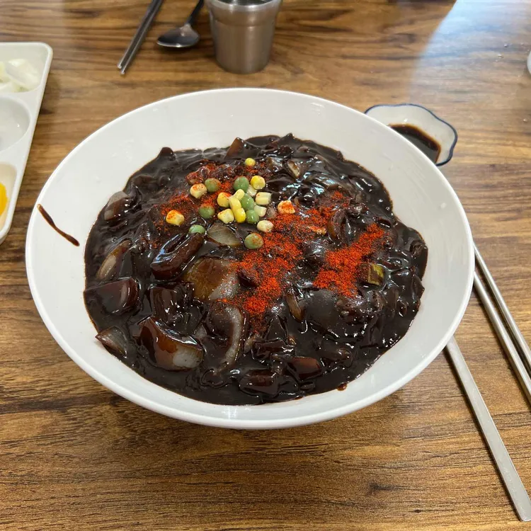 영주반점 대표 사진