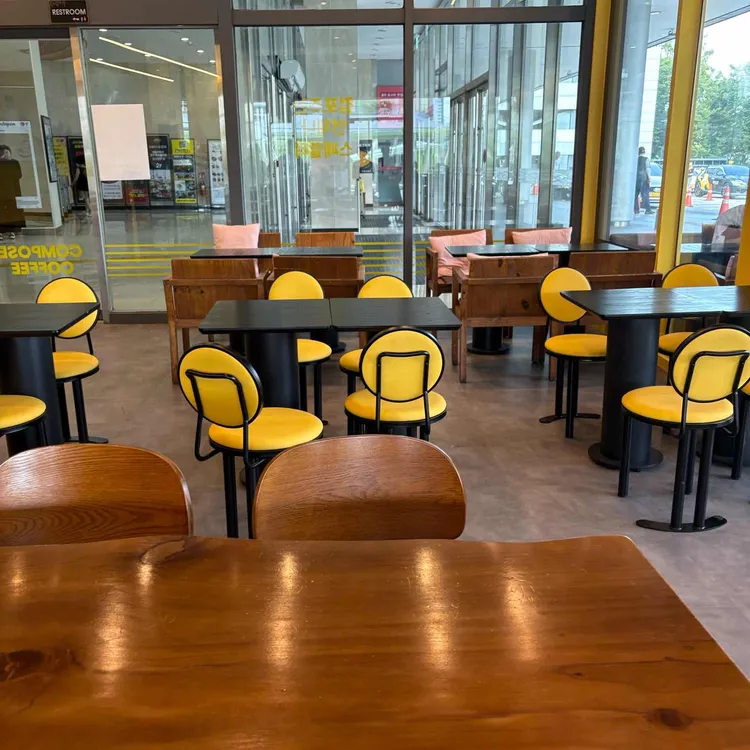 컴포즈커피 대표 사진