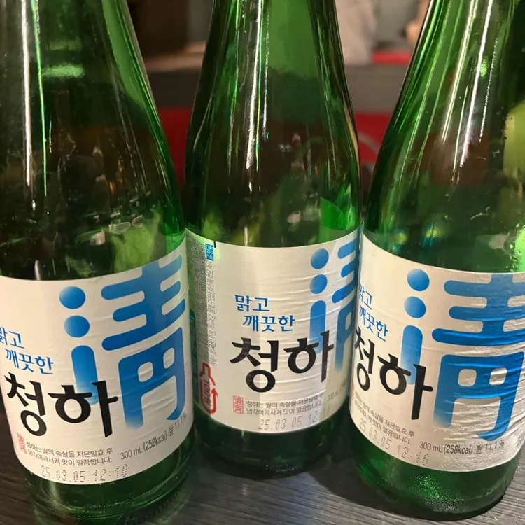 마라탕전문점 샹츠마라 대표 사진