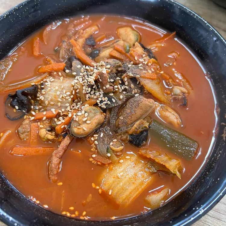 교동반점 사진